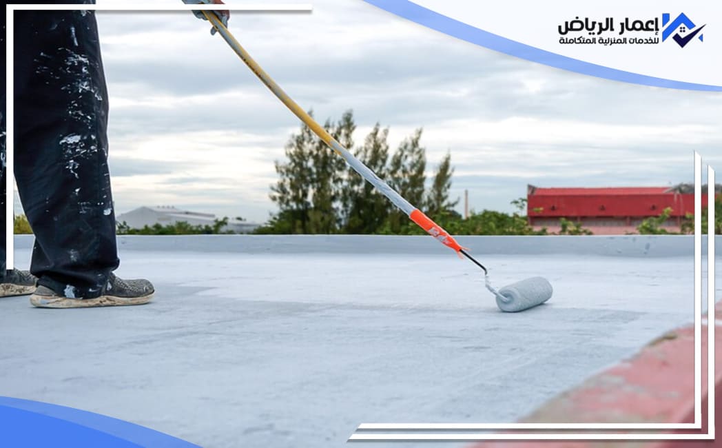 شركة عزل اسطح بالرياض شركة اعمار الرياض